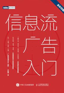 幻掘