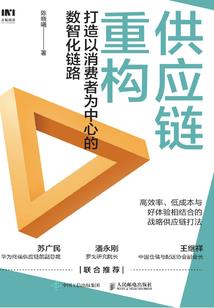 腹黑王爷的小顽妃