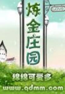 走入春天