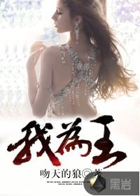 隐梅香