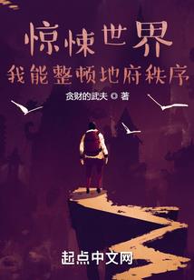 瑾临花开