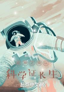 这个原始时代有些不一样