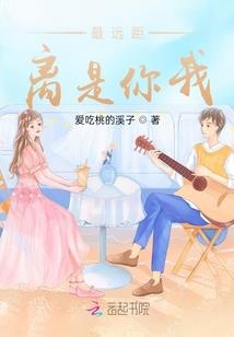 笔墨渊海，挥毫只为你