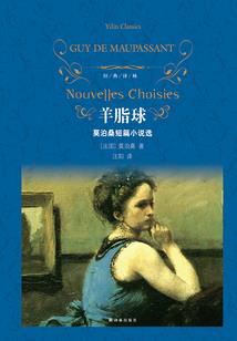 打造美好世界
