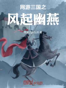 崩坏三：未来可追