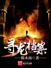 鹿晗——媛宝的璀璨人生