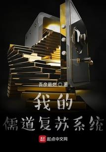 住在我家的校花们