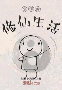 时间让我爱过你
