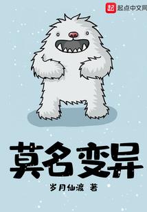 彬糖雪黎