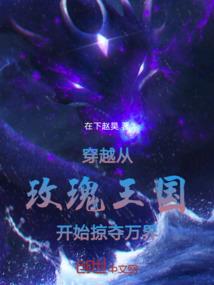 禁徒