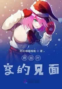 数学课睡觉，我的学霸身份暴露了