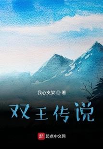 修真之破天决