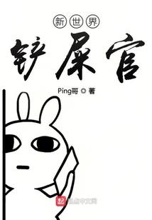 剑芒破天