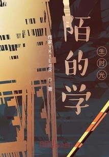 俗气