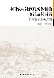 暗恋的一见钟情