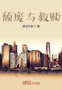猫修的欢乐日常