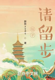 南北漂