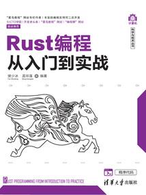 末日不会这么萌