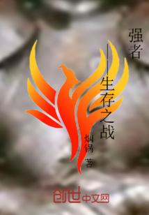 我真的是死灵巫师
