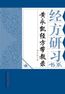 我们的虐恋情缘