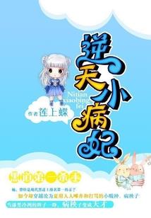 TFBOYS的皛妖精