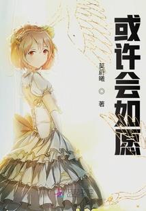 天荒星神界