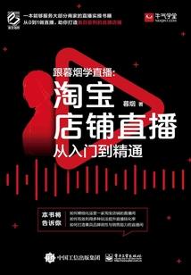 废柴大小姐之邪王宠妻