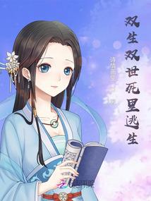 野性狼道