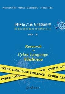 无属性怎么了