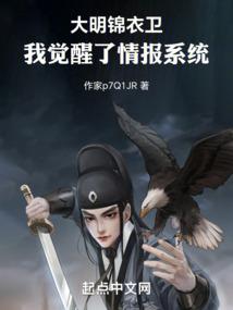 穿越港岛，获得百亿身家