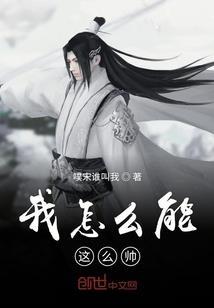 白色记忆札记