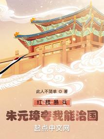 离诉殇汀若劫