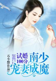 黑夜代言人