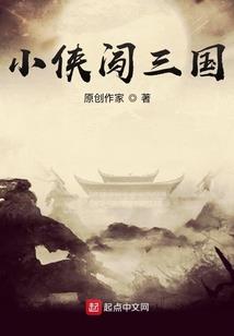 异世柔情
