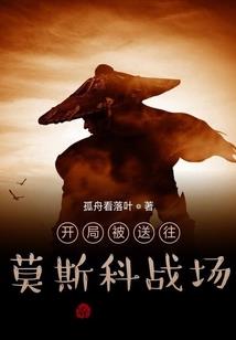 墨语花之创世情缘