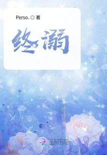 浮尸炼狱