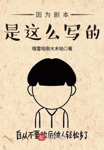 我在神奇宝贝