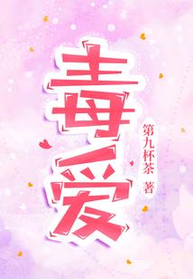 刀吾