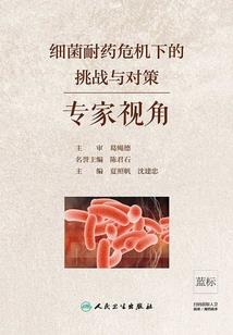 拂晓夏微凉