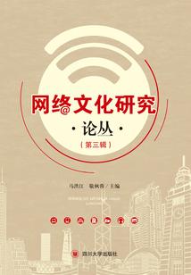 系统：从手机丢失开始