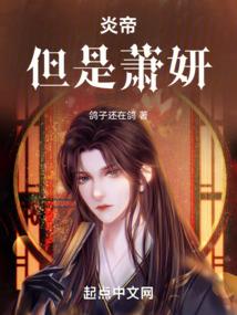 归去来兮否？