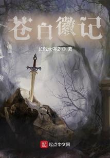神秘国度