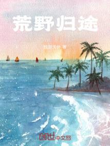终焉之黑