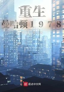 致天而行