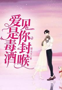 迷糊少女的泰国留学