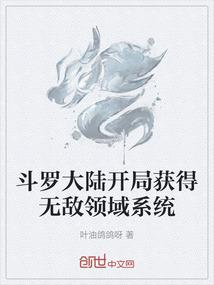 唐代风采