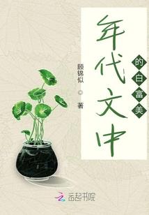 有生之年终遇你(合作)