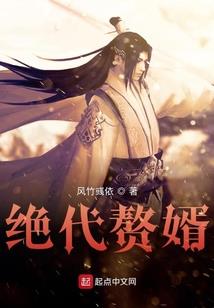 三国之百万武将