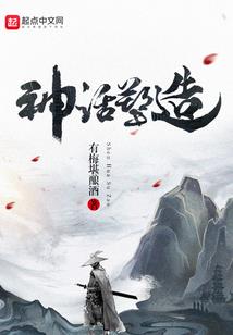 绝色毒娘子