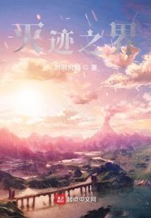 离哉篆